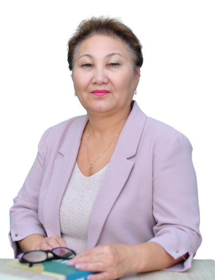 Жумасултанова Галия Азирхановна