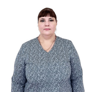 Кочегина Елена Вячеславовна