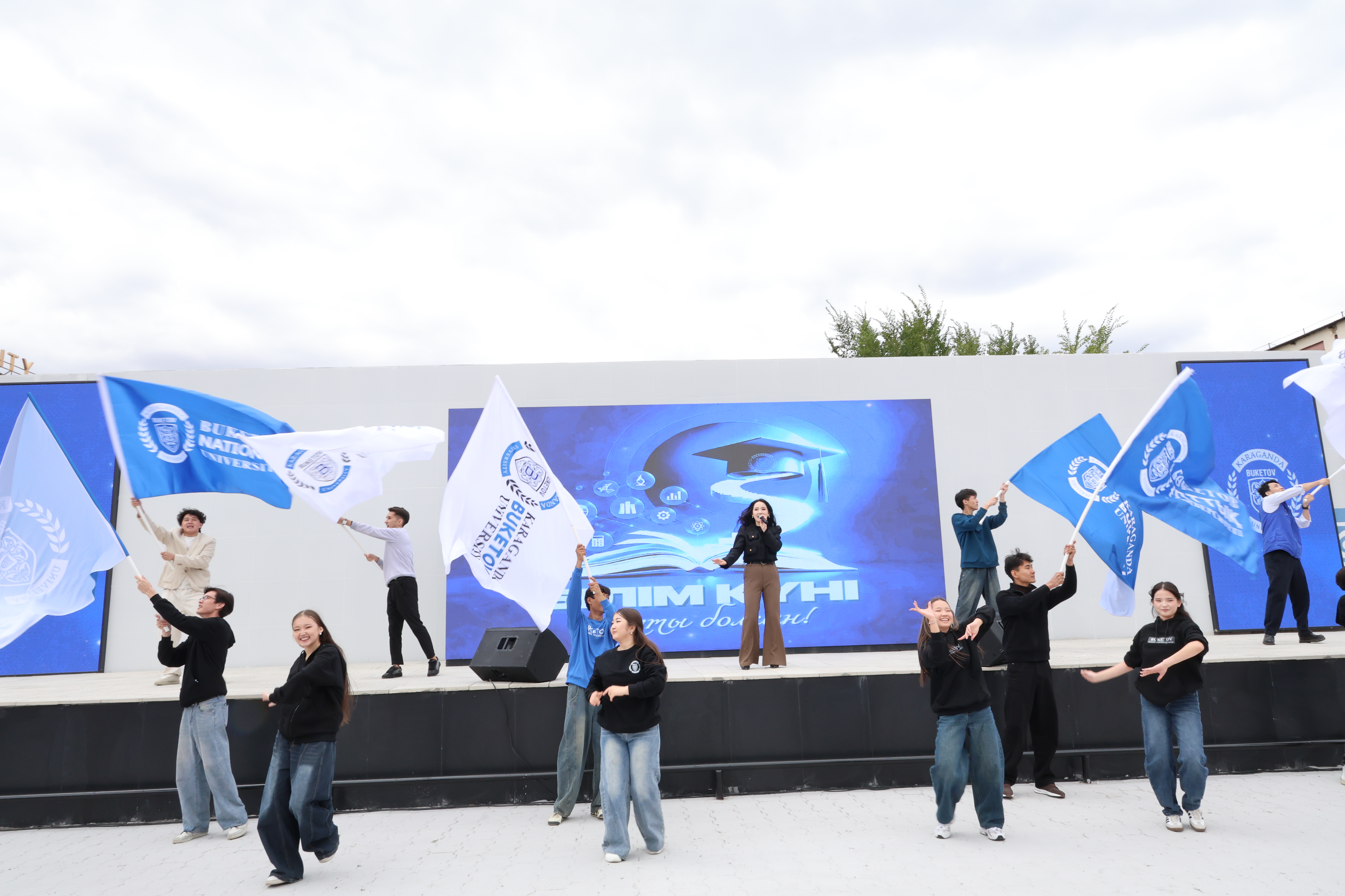 БӨКЕТОВ ҰЛТТЫҚ ЗЕРТТЕУ УНИВЕРСИТЕТІНДЕГІ БІЛІМ КҮНІ