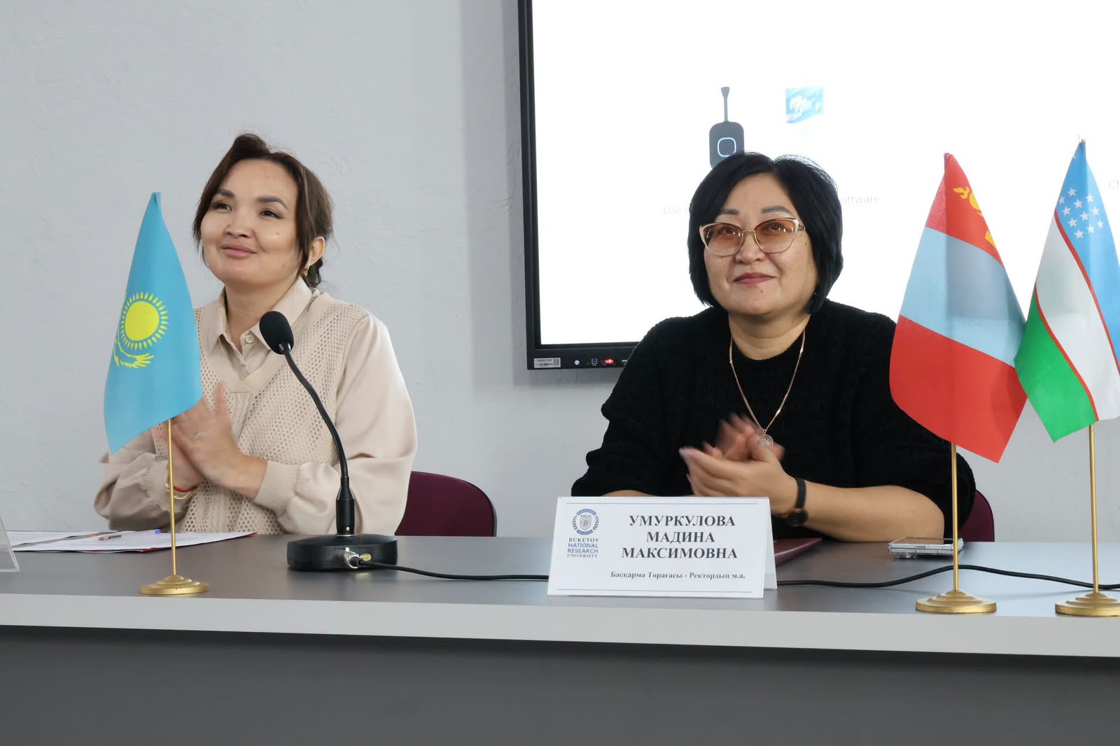 A MEETING WITH THE PARTICIPANTS OF THE FOUNDATION PROGRAM WAS HELD IN KARAGANDA.