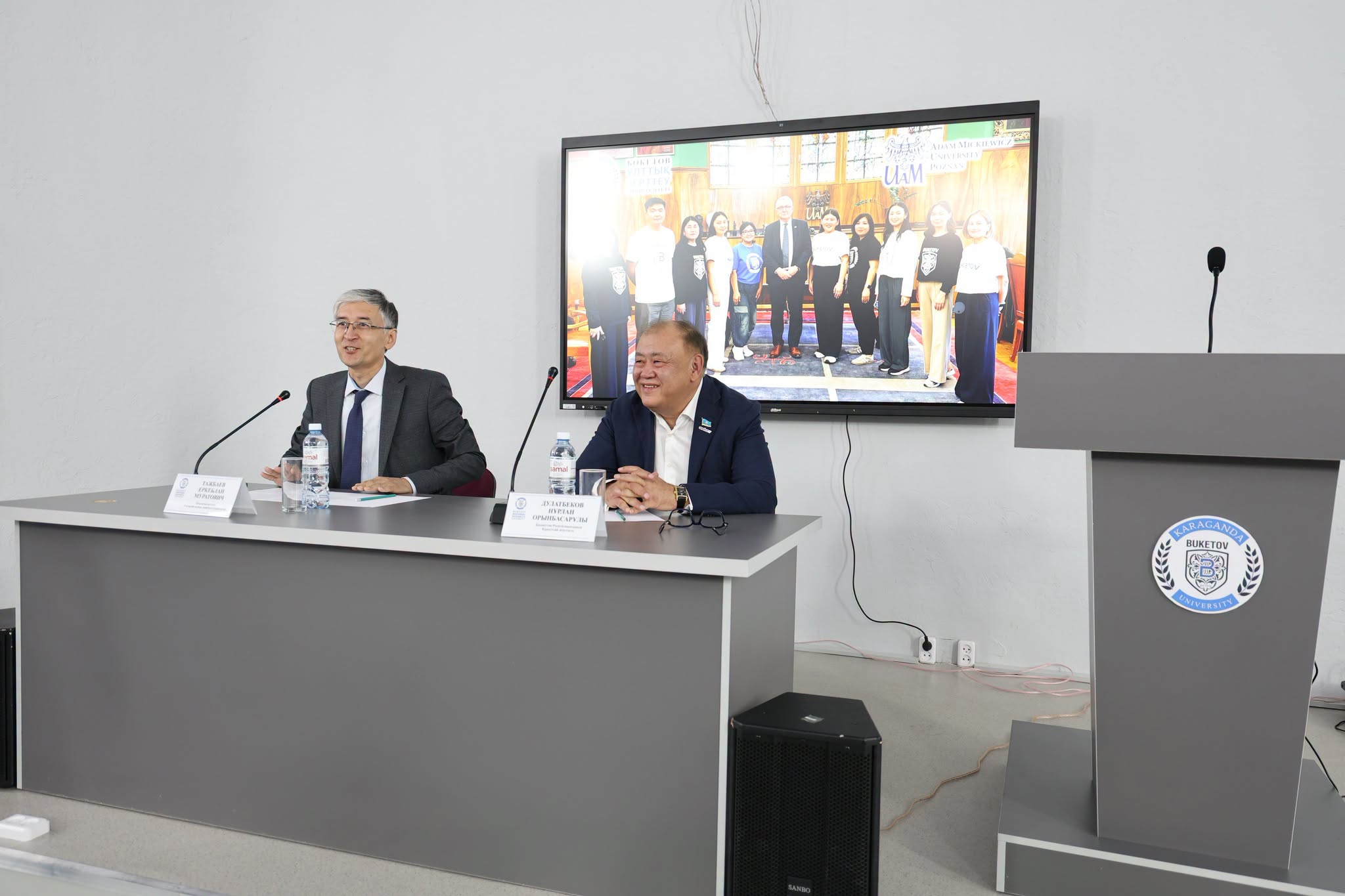 ПОЛЬШАДАҒЫ ОҚЫТУШЫЛАРДЫҢ ҒЫЛЫМИ ТАҒЫЛЫМДАМАСЫ ҚОРЫТЫНДЫЛАНДЫ
